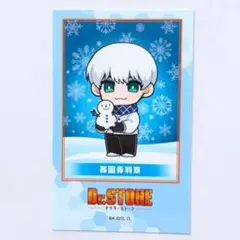 さんがつ様 リクエスト 2点 まとめ商品