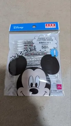 Item thumbnail for item db776db1-673d-4950-815d-ec7520adfbc7