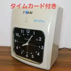 TOKAI タイムレコーダー TR-001s タイムカード 40枚付き
