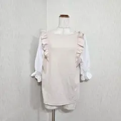 COLZA　フリルスリーブ切替　七分袖リブカットソー　ベージュ　ホワイト（L）