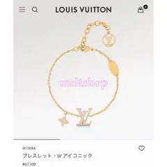 Item thumbnail for item 533ae5c7-a940-47a4-90f6-ff6e13cd03b7