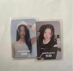 LE SSERAFIM ANTIFRAGILE Yes24 トレカ ウンチェ