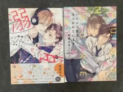 Item thumbnail for item 7da87151-78cd-433d-90ae-ce2551aa0018