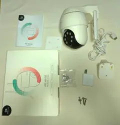 COOAU C8 Pro 防犯カメラ ソーラー式 バッテリー内蔵 新品未開封品 COOAU C8 Pro 防犯カメラ ソーラー式 バッテリー内蔵 新品未開封品