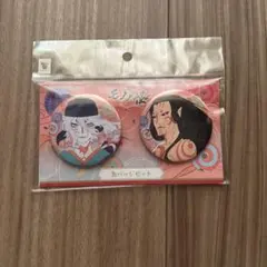 桃源暗鬼 矢颪碇 バニー 原作 缶バッジ メディコス ゴールド - メルカリ
