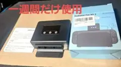 8/5購入(写真あり)　Switch2　冷却　ファン　Tomistan-JP