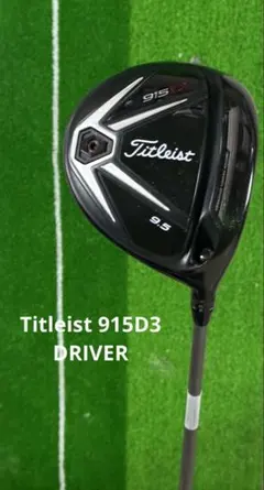 Item thumbnail for item ffcd47aa-1fc0-4ca1-811a-a832348efb8a