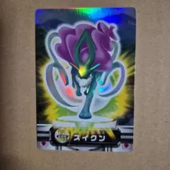 ポケモン カードダス スイクン 金銀編 027