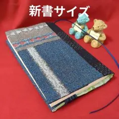 Item thumbnail for item 2343a4c7-3287-4958-996d-026ccb42f7d9