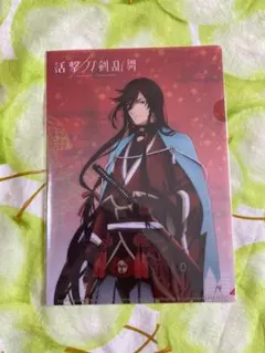 「活劇／刀剣乱舞」和泉守兼定　ミニクリアファイル