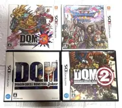 3DSとDSソフト　ドラクエモンスターズ　ドラクエXI 4本セット