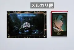 鬼滅の刃　ティザービジュアル　チェキ風ブロマイド 半券 ポストカード　悲鳴嶼行冥