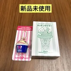 Item thumbnail for item 8491eed4-7856-4390-8cbf-d0ab0b41545b