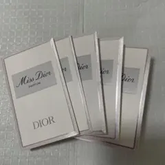 【5個セット】Dior ミス ディオール パルファム 1ml サンプル