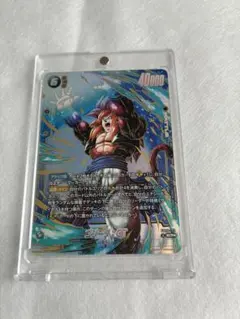 【最安】フュージョンワールド ゴジータ:GT SCRパラレル FB09-123