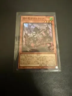 Item thumbnail for item bfa624bf-5a37-4c0a-9e24-c03a2f7a1e72