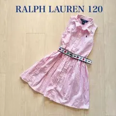 Ralph Lauren ノースリーブワンピース 120 ピンク×白　ベルト付