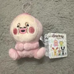 カクレモモジリ こびとづかん おすわりポーズマスコット