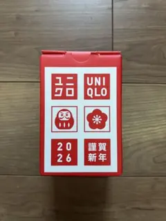 【新品未使用】UNIQLO 新年祝い 湯飲み 2026 2個セット 波佐見焼
