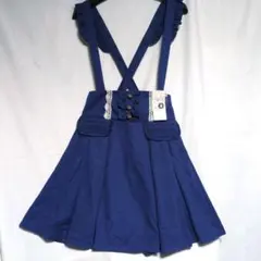 axes femme アクシーズファム フリル サス付ハイウエスト