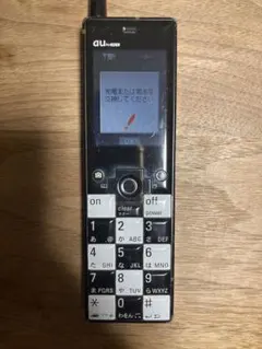 2025年最新】infobar 初代の人気アイテム - メルカリ