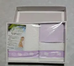 タオルギフトセット