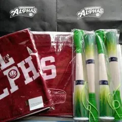 越谷アルファーズ ネギバンバン ALL ALPHAS タオル 2セット 未使用