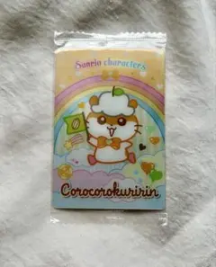 サンリオキャラクターズウエハース6 コロコロクリリン