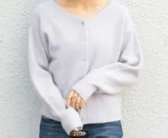 SHIPS any フォックス　２way カーディガン　ニット　ラベンダー