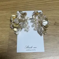 Bride me ウェディングピアス