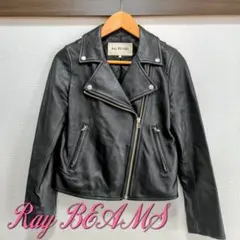 2025年最新】Ray BEAMS レディース レザージャケット