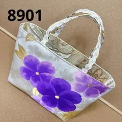 Item thumbnail for item efb2db57-a90a-41c8-95c0-8eb63cfd51ec