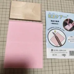 Item thumbnail for item 4d910827-98da-40d8-be90-2bad2dd9e228