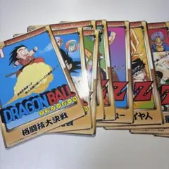 ドラゴンボール トレーディングカード セット