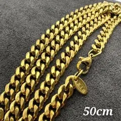 ヴィンテージ ゴールド 喜平 ネックレス 刻印 シンプル チェーン K18