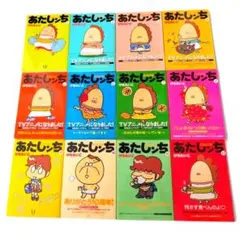 あたしンち DVD 第1,2,3,4,5集 全83巻 - メルカリ