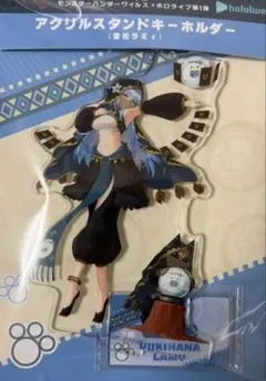 2026年最新】モンハン ホロライブの人気アイテム - メルカリ