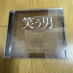 ミュージカル『笑う男』日本初演ハイライトライフ録音盤
