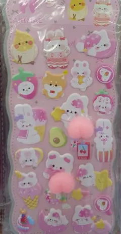 アニマルお尻シール ぷにぷに おしり 桃 動物 デコシール