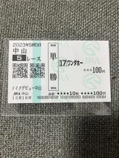 Item thumbnail for item f5246350-5450-4985-ba13-cf6980d70abe