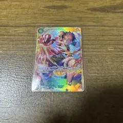 ワンピースカード 受け継がれる意志 ルフィ
