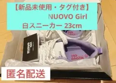 【新品未使用・タグ有】NUOVO Girl スニーカー 23cmのサムネイル