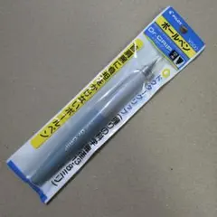 新品 廃盤 パイロット ドクターグリップ ブルー軸 ボールペン 旧型 ペン回し