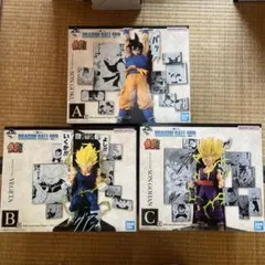 ドラゴンボール 一番くじ