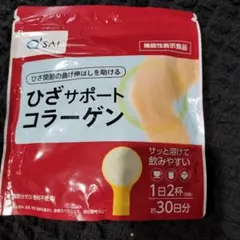 Item thumbnail for item b06a6b07-f58d-4e93-a2b2-a3ea5a29e321