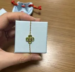 新品未使用 マリーエレーヌドゥタイヤック完売品クローバーチャームブレスレット 新品未使用 マリーエレーヌドゥタイヤック完売品クローバー