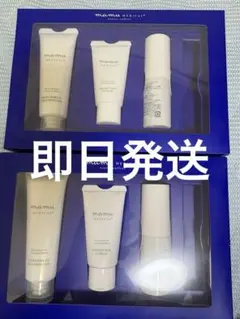 2026年最新】mamu medicalの人気アイテム - メルカリ