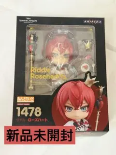 【未開封】ねんどろいど 1478 リドル・ローズハート ANIPLEX+＆GOODSMILE ONLINE SHOP限定 ディズニー ツイス ねんどろいど 『ディズニー ツイステッドワンダーランド