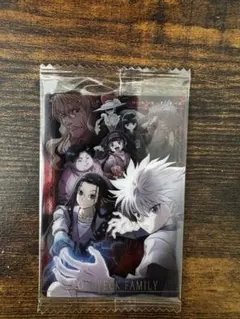 HUNTER×HUNTER イタジャガ　ゾルディック家