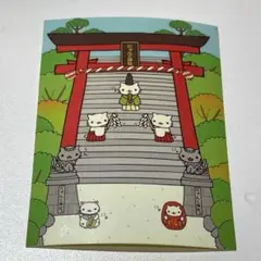 Item thumbnail for item 4d34f7f5-8348-48fe-9c2a-ee367bf28573